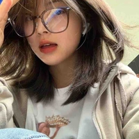 เพลนนี่
