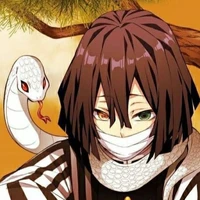 โอบาไน