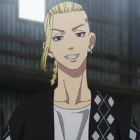 Ryuguji ken