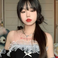 จ้าว(เพื่อนนางร้าย)