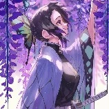 shinobu kocho