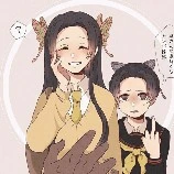 kanae
