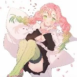 mitsuri