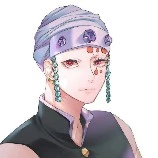 uzui tengen