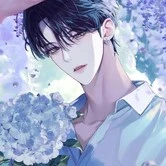 ฟราน