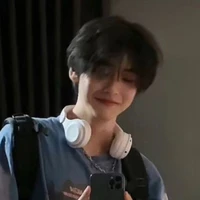 ยูจิน | น.อ