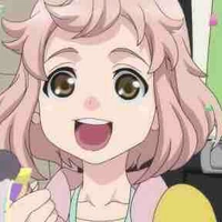 วาตารุ