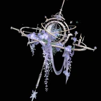 ผู้ช่วย