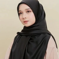ummi maryam