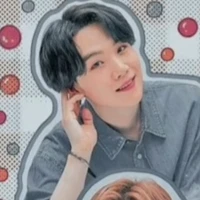 suga