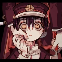 Tsukasa