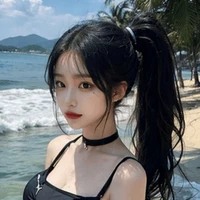 แม่ทัต