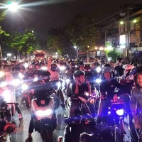 ทั้งสาม เพื่อนนอ