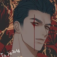 Henry (A.D)