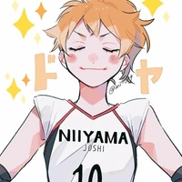 hitoka chizue