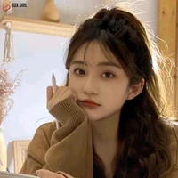 ไออุ่น(นางเอก)