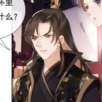 หลินตี้:ฮ่องเต้🌺