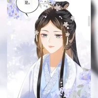 เซียวหลาน🌸:แม่เซียวลู่