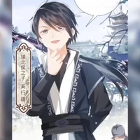 ซีซิงเจียง🌨️👑