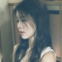 kath