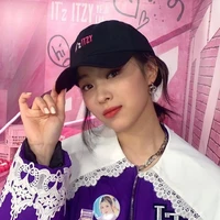 Shin Ryujin