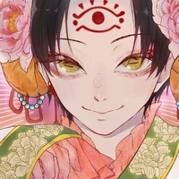 {เจ้าแม่}