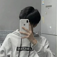 คัตเตอร์💫