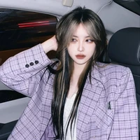 ไอริน