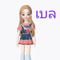 เบล(เเก็งขนมหวาน)