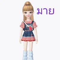 มาย(เเก็งขนมหวาน)