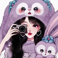 มีนา