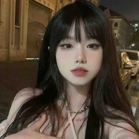 고은 | โกอึน