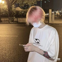 เติ้ล (นางเอก)