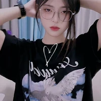 เลย์