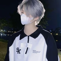 เนย์