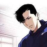 อิน จิน