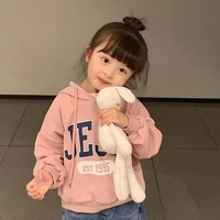 Eunchae