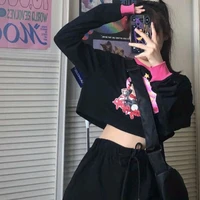หมิว(เพื่อนนางเอก)
