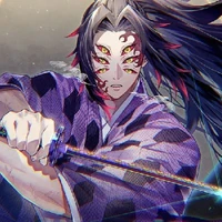 kokushibu