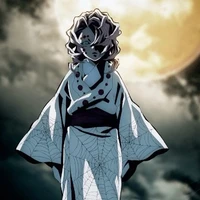 rui