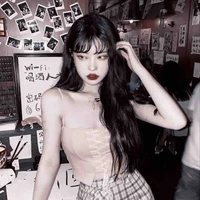 อลิส