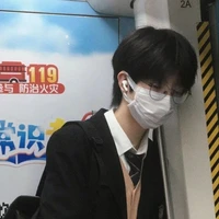 ปุณ