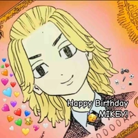 แอดเองง