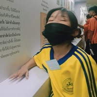 นุด1