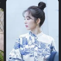 Irene / minister