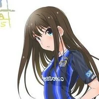 bana (demi soeur de yuki)