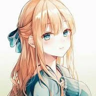 เบลเน่