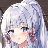 Nanou