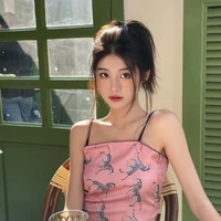 แพรว | แม่นางเอก
