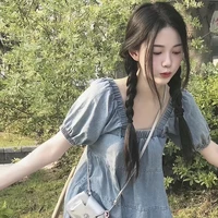 นาเดียร์🎧 |นางเอก